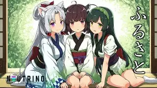 【東北三姉妹】ふるさと-嵐【NEUTRINO】