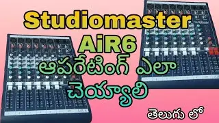Studiomaster AiR6 mixer rivew and how to know opareting//#youtuber #technology #soundsystem