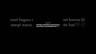 Related 💔🥺#viral #love #heartbreak #sad #trending #song