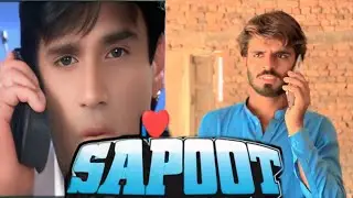 Sapoot (1996) | Akshay Kumar | Sunil Shetty | Sapoot Movie Best Dialogue | Comedy Scene Spoof 