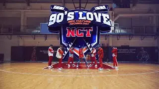 NCT U (엔시티 유) '90's Love' Dance Cover by TEENAGE [Philippines]