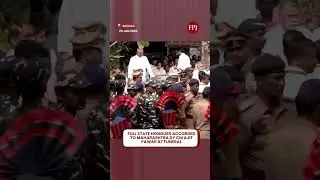 Full State Honours Accorded To Maharashtra Deputy CM Ajit Pawar At Funeral In Baramati