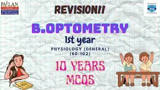 Physiology (Gen) 10 Years Solved MCQs||BO102||MAKAUT|| Department of Optometry||PCMT