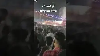fight in birgunj mela