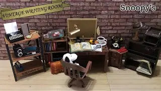 Re-ment #48 史努比復古書房 Snoopy's VINTAGE WRITING ROOM