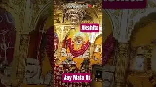 kabhi ek Mamta ki kabhi pyar ki Ganga ki #love chauth Mata Bhajan YouTube short
