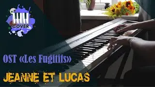 Jeanne et Lucas - Vladimir Cosma - OST 