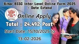 🚀 BSSC Inter Level Bharti 2026: Apply Online | 24,492 Post | Last Date 13 Feb