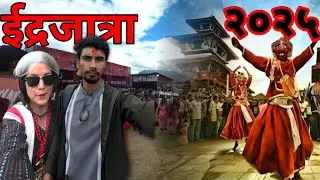 Indrajatra Celebration🎉 2025 🥳Attending The Auspicious Occasion of #Newa Community at Namthang 😍#dji