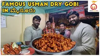 Mysuru's Famous Usman Dry Gobi | Mysore Street Food Ft. @EatingPandaOfficial  | Kannada Food Review