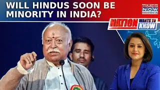 RSS Chief Mohan Bhagwat's '3 Child Norm' Pitch, AIMIM Chief Owaisi Mocks BJP-RSS| NWTK