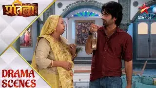 Mann Kee Awaaz Pratigya | मन की आवाज़ प्रतिज्ञा | Dadi ne Krishna ko kya samjhane ki koshish ki?