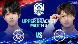 [Thai Broadcast] 🔴 PLAYOFFS : Hangzhou.LGD vs Chongqing.Wolves (Bo7) - KPL Spring 2023