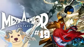 Metaphor ReFantazio: Part 19