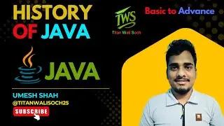 History Of Java #shorts #ytshorts #algorithm #coding #viral #video