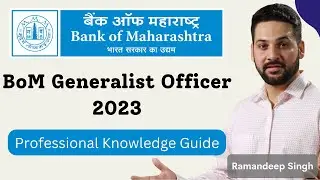 Bank of Maharashtra Generalist officer 2023: Professional Knowledge Guide