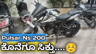 ಈ ಗಾಡಿ ಎಷ್ಟು ಹುಡಕುದ್ರು ಸಿಗಲಿಲ್ಲ..🙂Second Hand Pulsar Ns200 | From Subscriber