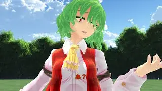 【東方MMD】お花畑の魔王さま