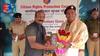 CRPC- Citizen Rights Protection Council - 11th Foundation Day - Public Police Interaction l