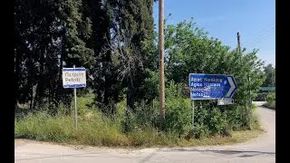 Kerkyra Petriti 2022