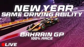 New Year Same Driving Ability - F1 2025 Bahrain 100% Race