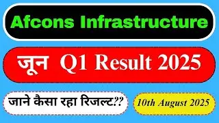 Afcons Infrastructure जून Q1 Result 2025 declared| Afcons Infrastructure result news #afcons #news