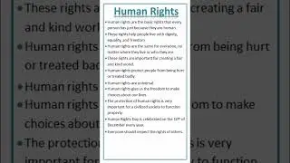 Essay on Human Rights #shorts #ytshorts #rights #humanity  #humanrights #essay #englishgrammar #yt