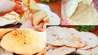 العيش البلدي الفلاحي  لسحور رمضان