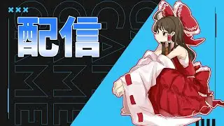 試験勉強しながらてきとーになんかやります