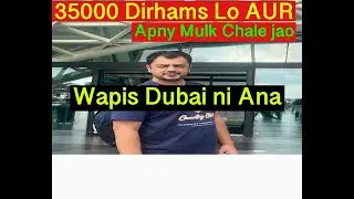 Dubai Visit Visa Fraud| Dubai Jobs Fraud