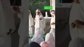 پیارے نبی ❤️ کی پیاری سنت ✨