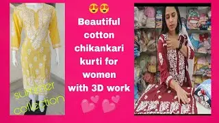 SP chikankari present beautiful 😍 summer kurti for women with 3D work . #chikankari #youtubevideo