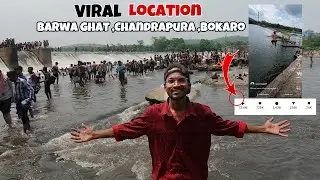 12.4M View my first video || Barwa ghat Chandrapur,Bokaro Jharkhand