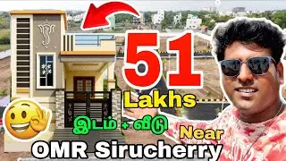 🏠Siruseri it park Back side Land For Sale Pudupakkam Sirucherry IT Near Plot Sale#siruseri #plotsale