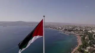 Welcome to 2022 AFI Global Policy Forum, Dead Sea, Jordan