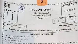 The BPSC AE (Assistant Engineer) Civil (ENGLISH PAPER-1) answer key held on(17-07-2025)