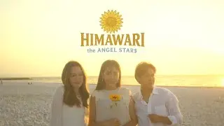 the ANGEL STAR$ / HIMAWARI (Official Music Video)