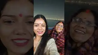 उमा त्रिपाठी भक्ति लोकगीत (संगम) हर हर गंगे 🙏 संगमकिनारे लाइव