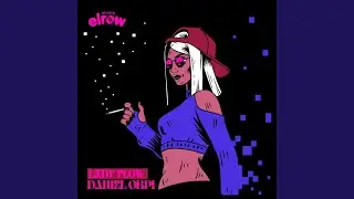 Lady Flow