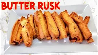 Homemade  Rusk Recipe | Sweet Bread Rusk/ Tea rusk Recipe