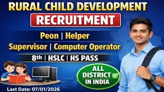 Rural Child Development Organisation Recruitment 2026 | 8th HSLC HS Pass | All District in India 