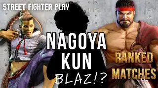 Is This Blaz? The Mystery Player Dominating SF6 as Nagoya Kun! (Ryu/Jamie) Ranked Matches