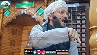 Moulana sarfaraz ahmad Noorani Sahab 