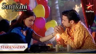 Rahul and Juhi share a romantic moment! | Sanjivani