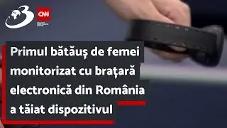 Bătăuș de femei monitorizat cu brățară electronică  a tăiat dispozitivul și a fugit