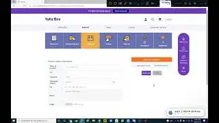 payforme