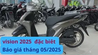Vision 2025 bản đặc biệt màu nâu. báo giá tháng 04/2025 #vision2025 #vision