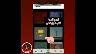 طريقة التصويت في سومبي soompi مهم !! الرابط في الوصف