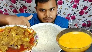 Asmr : Spicy Mutton Kosha Dal Rice Sald Eating). Sk All Eating Show