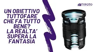 Un obiettivo tuttofare che fa tutto bene! Olympus 12-100 f4 IS Pro